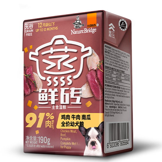 比瑞吉蒸鮮磚全價幼犬糧 雞肉牛肉南瓜